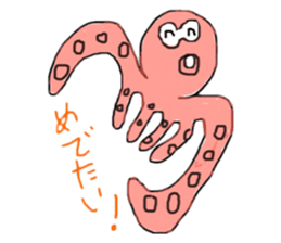 Animals that dynamic sticker #5952232