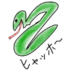 Animals that dynamic sticker #5952246