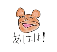 Animals that dynamic sticker #5952249