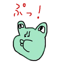 Animals that dynamic sticker #5952251