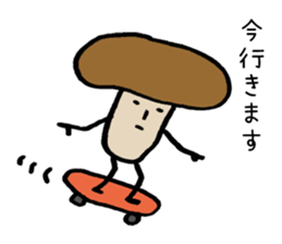 Shii Takeo 2 sticker #5952299