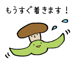 Shii Takeo 2 sticker #5952300