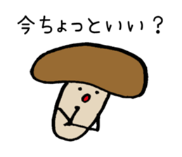 Shii Takeo 2 sticker #5952308