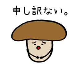 Shii Takeo 2 sticker #5952313