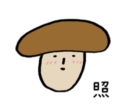 Shii Takeo 2 sticker #5952317