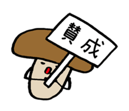 Shii Takeo 2 sticker #5952332