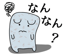 "Konnyaku" from Gunma-ken, Japan sticker #5952337