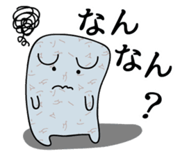 "Konnyaku" from Gunma-ken, Japan sticker #5952337