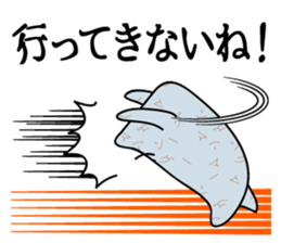 "Konnyaku" from Gunma-ken, Japan sticker #5952339