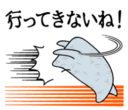 "Konnyaku" from Gunma-ken, Japan sticker #5952339