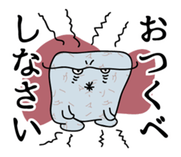 "Konnyaku" from Gunma-ken, Japan sticker #5952344