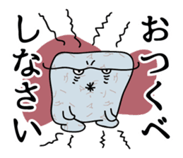 "Konnyaku" from Gunma-ken, Japan sticker #5952344