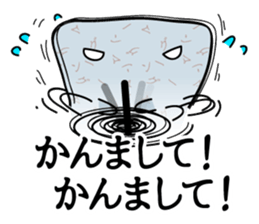 "Konnyaku" from Gunma-ken, Japan sticker #5952351