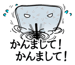 "Konnyaku" from Gunma-ken, Japan sticker #5952351