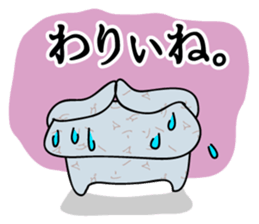 "Konnyaku" from Gunma-ken, Japan sticker #5952354