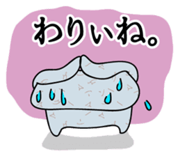 "Konnyaku" from Gunma-ken, Japan sticker #5952354