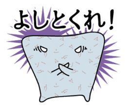 "Konnyaku" from Gunma-ken, Japan sticker #5952356