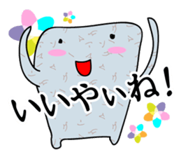 "Konnyaku" from Gunma-ken, Japan sticker #5952357