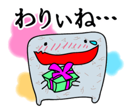 "Konnyaku" from Gunma-ken, Japan sticker #5952359