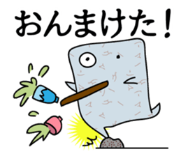 "Konnyaku" from Gunma-ken, Japan sticker #5952361