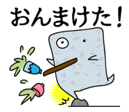 "Konnyaku" from Gunma-ken, Japan sticker #5952361