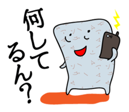 "Konnyaku" from Gunma-ken, Japan sticker #5952363