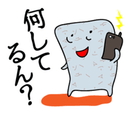 "Konnyaku" from Gunma-ken, Japan sticker #5952363