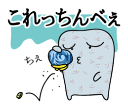 "Konnyaku" from Gunma-ken, Japan sticker #5952364