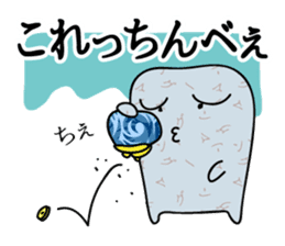 "Konnyaku" from Gunma-ken, Japan sticker #5952364