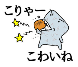 "Konnyaku" from Gunma-ken, Japan sticker #5952372