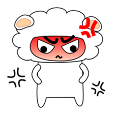 Happy little sheep sticker #5952638