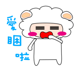 Happy little sheep sticker #5952644