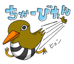 Words of Okinawa and Pleasant friends sticker #5952900