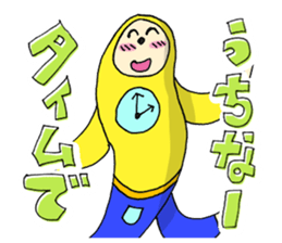 Words of Okinawa and Pleasant friends sticker #5952927