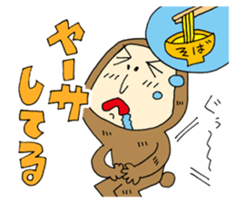 Words of Okinawa and Pleasant friends sticker #5952932