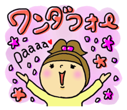 Great mother! Summer edition! sticker #5953057