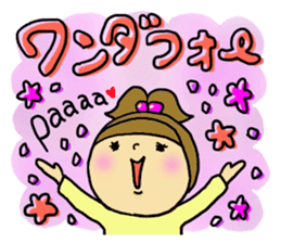 Great mother! Summer edition! sticker #5953057