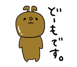 Great mother! Summer edition! sticker #5953062