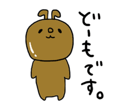 Great mother! Summer edition! sticker #5953062