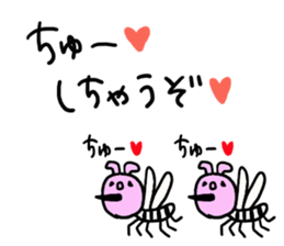 Great mother! Summer edition! sticker #5953064