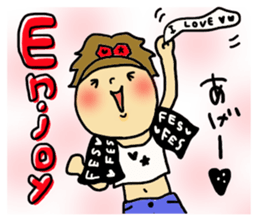 Great mother! Summer edition! sticker #5953068