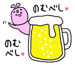 Great mother! Summer edition! sticker #5953073