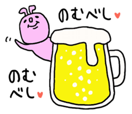 Great mother! Summer edition! sticker #5953073