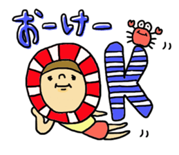 Great mother! Summer edition! sticker #5953075