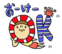 Great mother! Summer edition! sticker #5953075