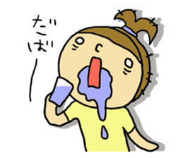 Great mother! Summer edition! sticker #5953076