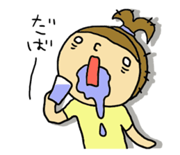 Great mother! Summer edition! sticker #5953076