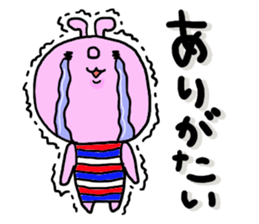 Great mother! Summer edition! sticker #5953079