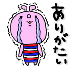 Great mother! Summer edition! sticker #5953079