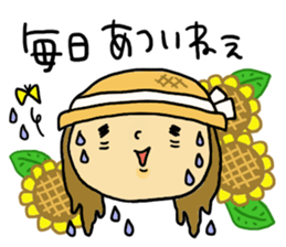 Great mother! Summer edition! sticker #5953080